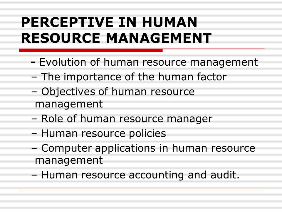 Ten Reasons Why the Human Resources Department Is Important